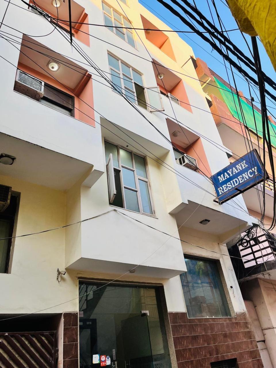 ניו דלהי Airport Hotel Mayank Residency מראה חיצוני תמונה