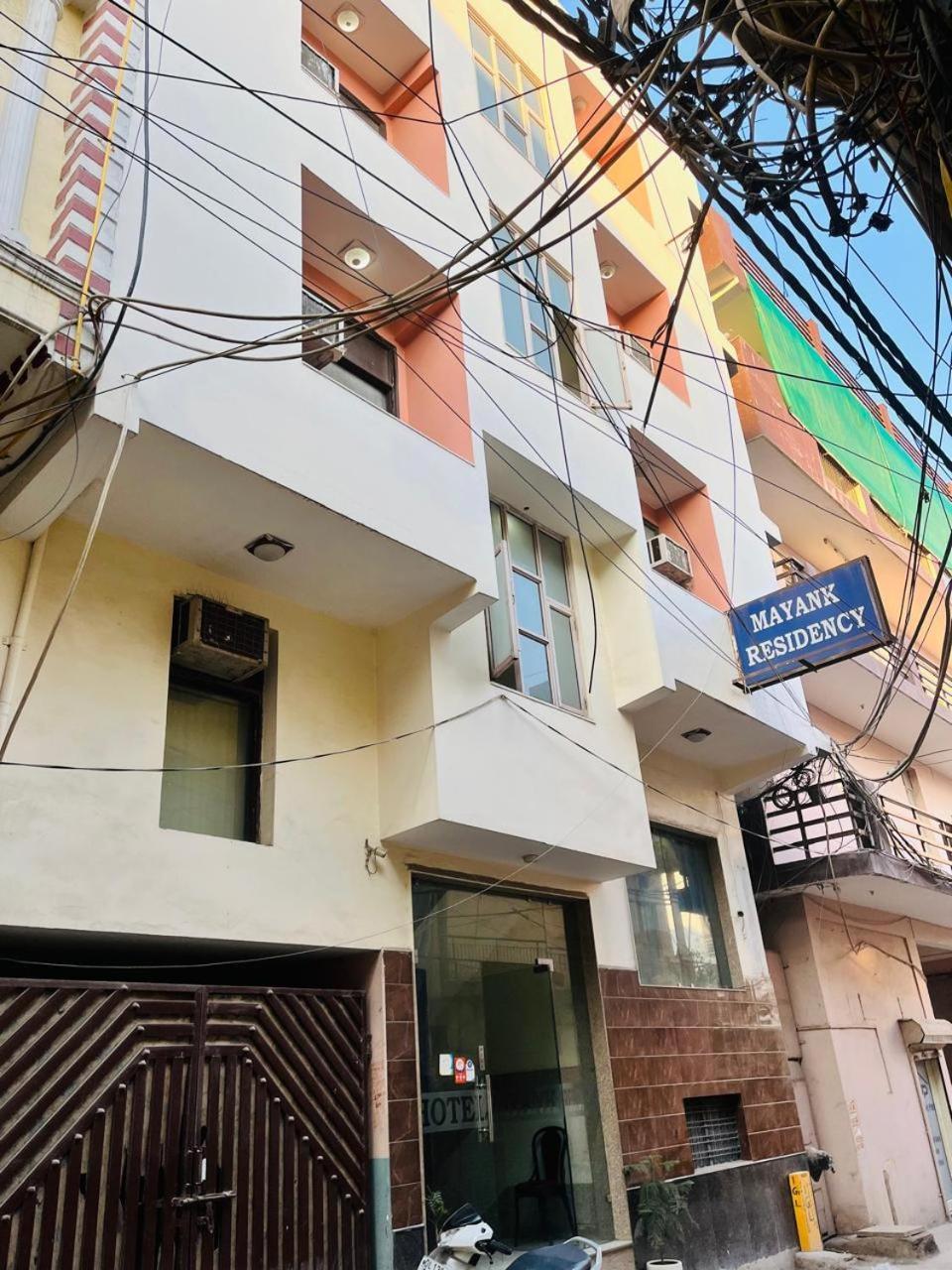 ניו דלהי Airport Hotel Mayank Residency מראה חיצוני תמונה